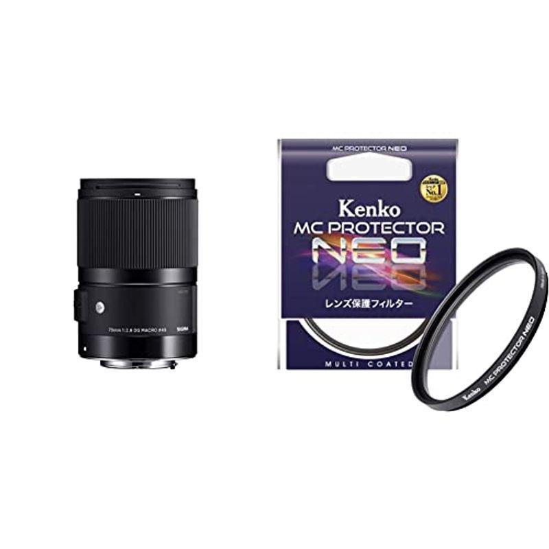 ギルドショップセット買いSIGMA 70mm F2.8 MACRO DG Art フルサイズ