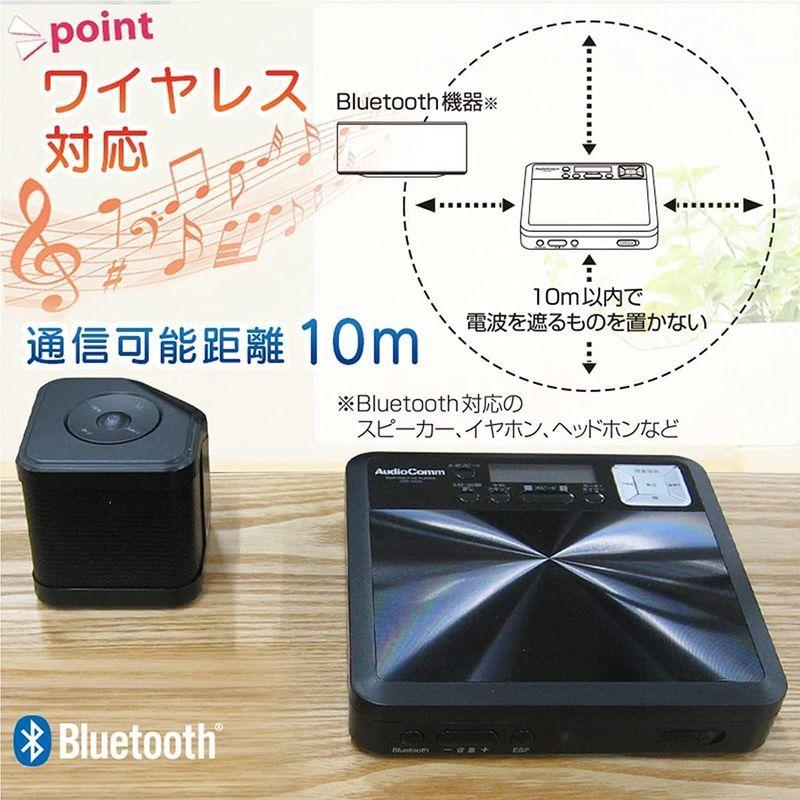 オーム電機 AudioComm ポータブルCDプレーヤー 語学学習用 Bluetooth機能付 ブラック CDP-550N 03-7250  :20220304002438-00232:ギルドショップ - 通販 - Yahoo!ショッピング