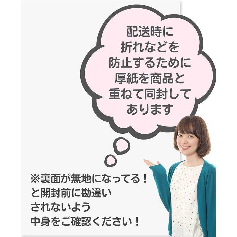 結婚報告はがき 10枚 切手付官製ハガキ 挨拶状 Ha701 水引 入籍 結婚はがき ギルドショップ 通販 Yahoo ショッピング