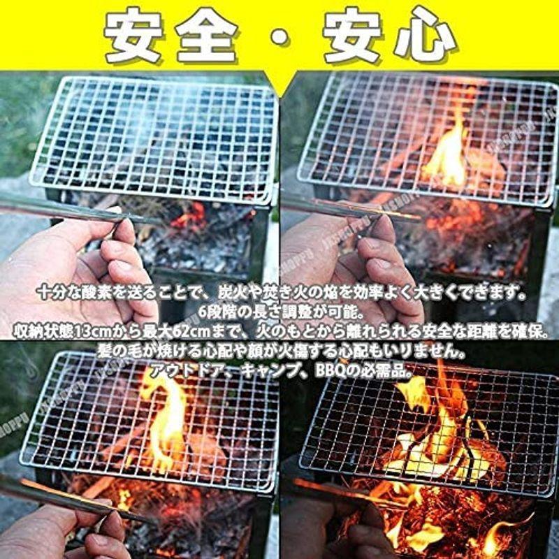 火吹き棒 ファイヤーブラスター キャンプ用品 キャンプ 伸縮式 BBQ