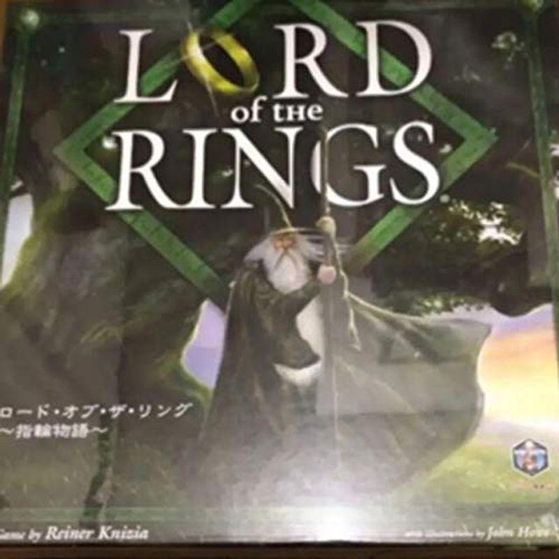 純正 ロードオブザリング 指輪物語 ボードゲーム 人生ゲーム カプコン ギルドショップ 通販 Yahoo ショッピング 口コミ店舗 Jphospitals In