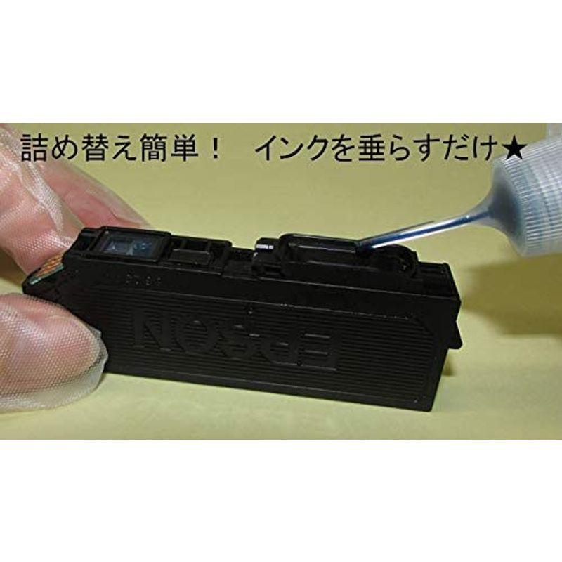 ep713a インク 純正の商品一覧 通販 - Yahoo!ショッピング ep713a インク 純正の商品一覧 通販 - Yahoo!ショッピング