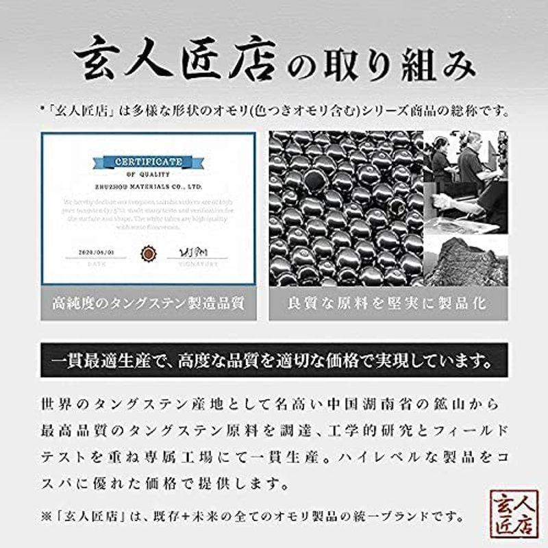 メタルジグ タングステン 高純度 無塗装 定番形状 バルク品 オモリ シンカー 自作 メタル ジグ 50g 2個入り 最適な価格