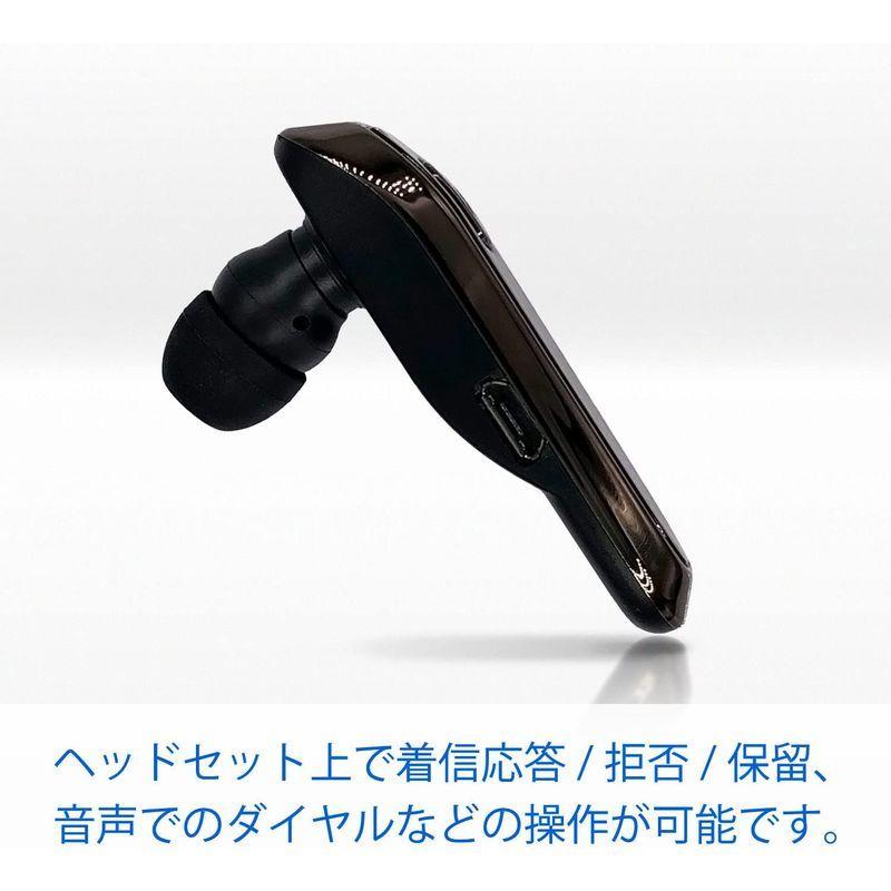 Philips(フィリップス) Bluetooth ワイヤレス ヘッドセット SHB1700 片耳 左右対応 マルチポイント接続 イヤーフッ  :20220309043947-01337:ギルドショップ - 通販 - 