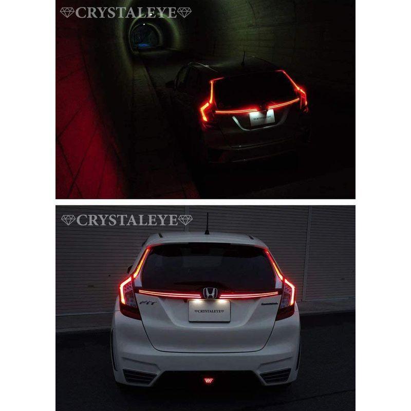 GK GP フィット FIT ファイバーLEDリアガーニッシュ レッドタイプ