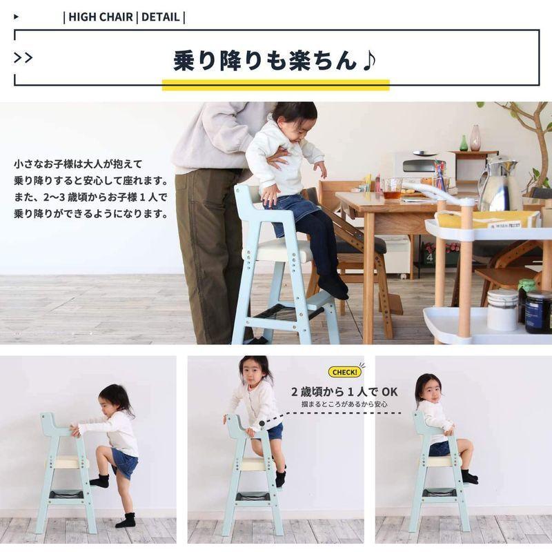 格安新品 高さ調節 肘つき ダイニングチェア 食卓椅子 子供用 キッズハイチェアー ライトグレー 子ども ナチュラル 北欧 おしゃれ 高さ78 幅35 その他家具 インテリア Nettcasinoguiden No