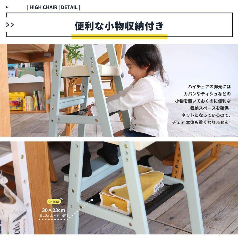 格安新品 高さ調節 肘つき ダイニングチェア 食卓椅子 子供用 キッズハイチェアー ライトグレー 子ども ナチュラル 北欧 おしゃれ 高さ78 幅35 その他家具 インテリア Nettcasinoguiden No