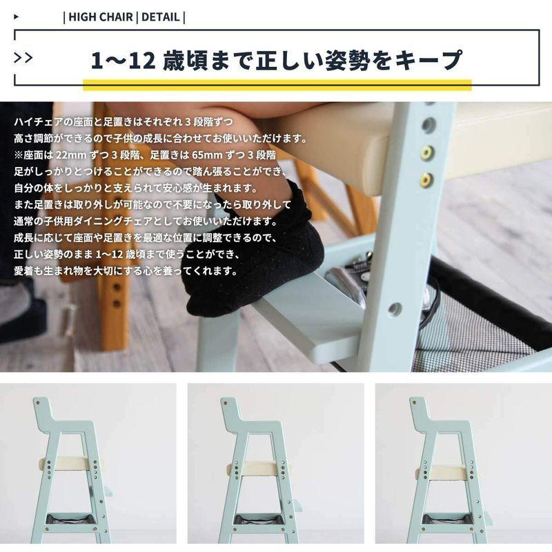 格安新品 高さ調節 肘つき ダイニングチェア 食卓椅子 子供用 キッズハイチェアー ライトグレー 子ども ナチュラル 北欧 おしゃれ 高さ78 幅35 その他家具 インテリア Nettcasinoguiden No