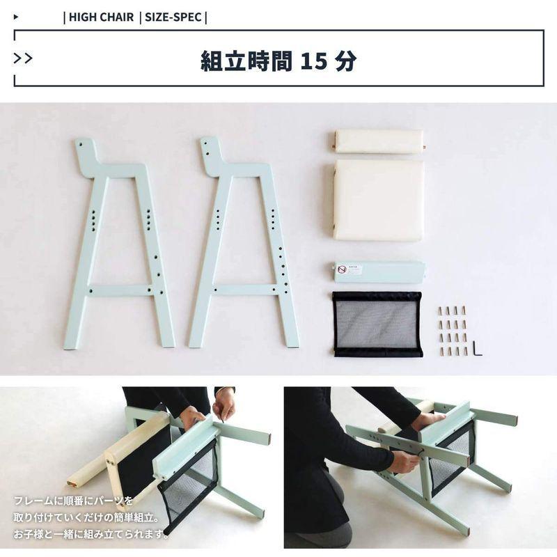 格安新品 高さ調節 肘つき ダイニングチェア 食卓椅子 子供用 キッズハイチェアー ライトグレー 子ども ナチュラル 北欧 おしゃれ 高さ78 幅35 その他家具 インテリア Nettcasinoguiden No