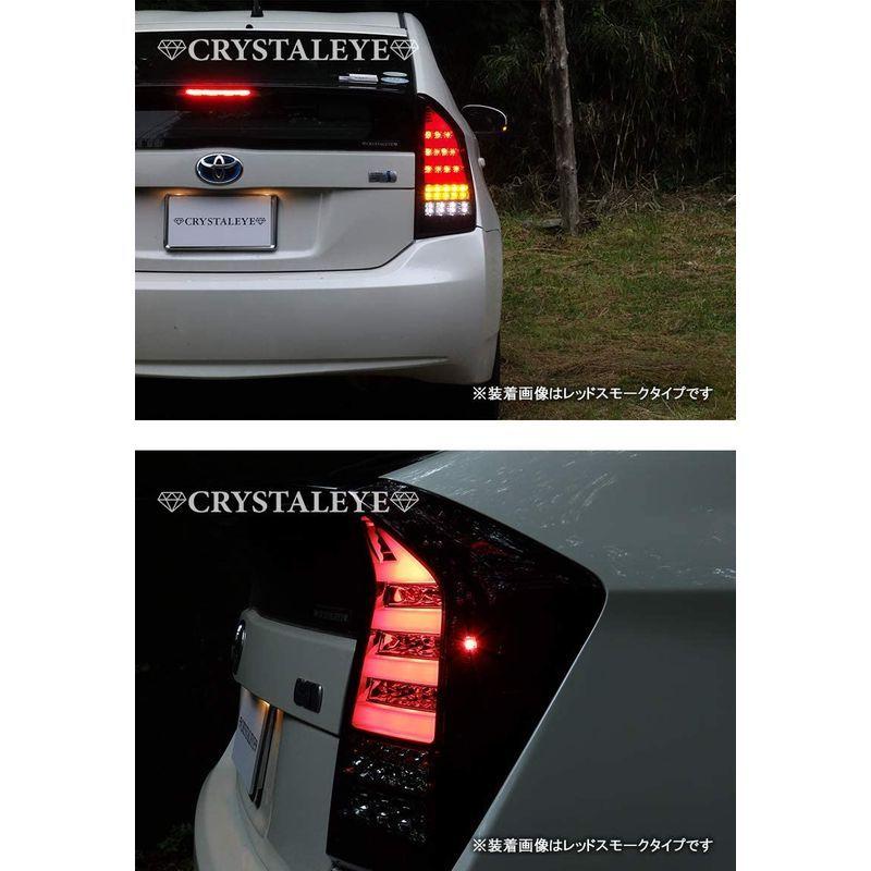 交換無料！ りん りんクリスタルアイ CRYSTALEYE 30 プリウス 流れる