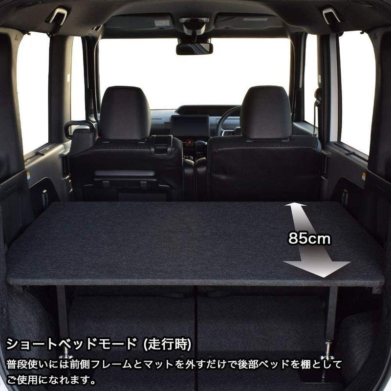 タント タントカスタム 車中泊 ベッドキット ブラック パンチカーペット タント ベッド タント車中泊 ベットキット La650 660系マ ギルドショップ 通販 Yahoo ショッピング