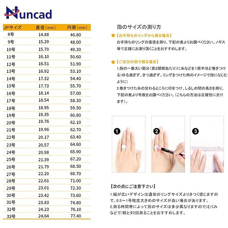 Nuncad ヌンカド メンズ リング タングステン 指輪 平打ち つや消し カラー ブラック ゴールド 幅 8mm 29号 超特価