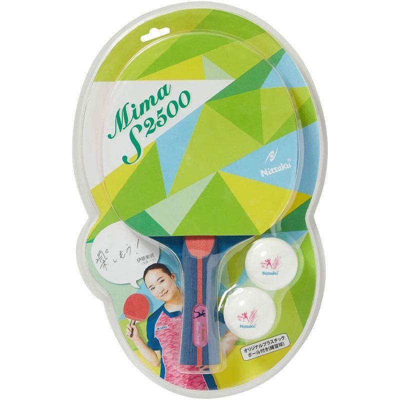 ニッタク(Nittaku) 卓球 ラケット Mima S2500 シェークハンド 貼り上がり プラボール2個付き NH5140  :20220423002717-00117:ギルドショップ - 通販 - Yahoo!ショッピング