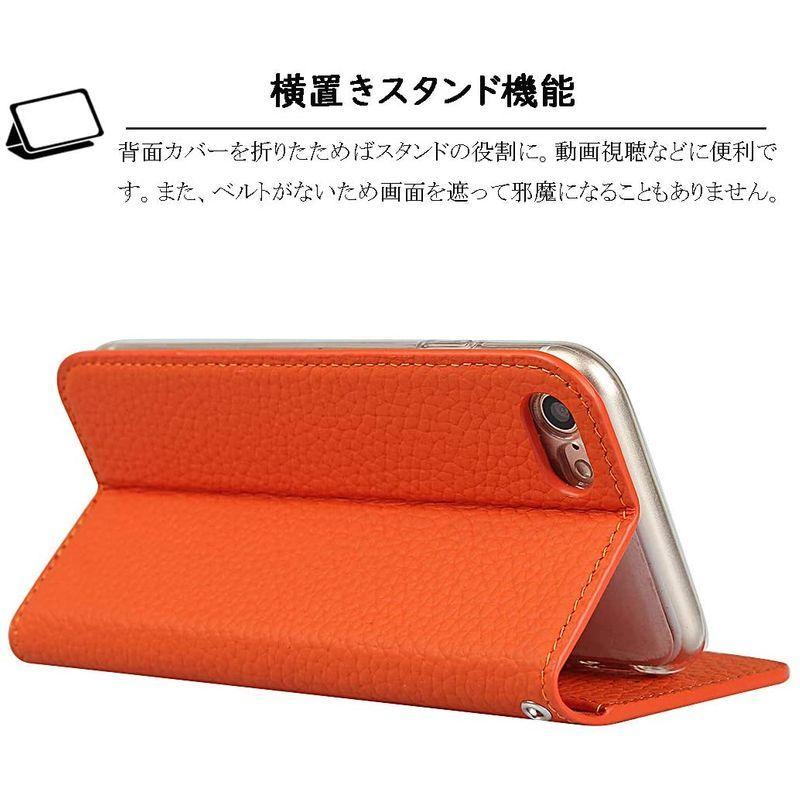 Elick Iphone Se 第2世代 Iphone 8 Iphone 7 ケース 手帳型 高級牛革 アイフォンse 第2世代 ケ 開梱 設置 無料