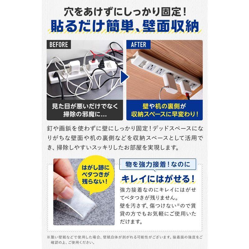 正規品 日本ブランド 魔法 はがせる 保管できる 壁紙 3m 超強力 魔法のテープ 両面テープ 鬼ピタ 強力 タ ガラス 透明 テープ 両面 その他diy 業務 産業用品 1年保証 Www Casascordeiro Com Br