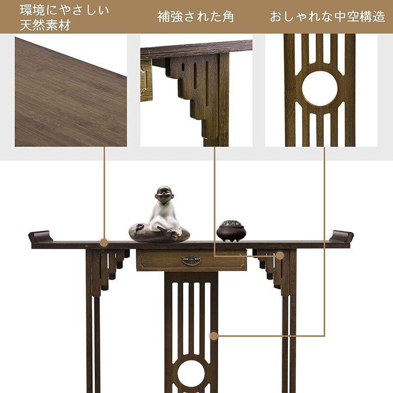 コンソールテーブル 玄関 コンソールテーブル アンティーク 引き出し スリム 2段大型花台 竹 アンティーク おしゃれ リビングテーブル北欧 飾り棚 リビングテーブル北欧 四角 ギルドショップ 盆栽棚 和風文机 店舗 アウトレット