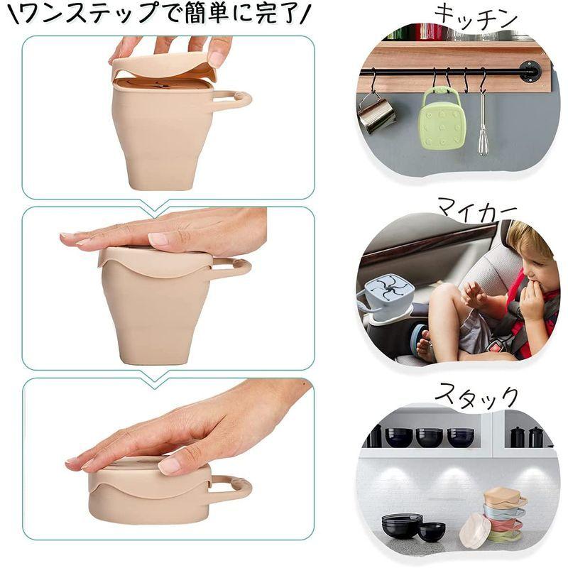 Mamimami Home スナックカップ ベビーコップ おやつカップ こぼれない ベビー食器 離乳食食器 離乳食保存容器 シリコン製 折り :20220627234709-00954:ギルドショップ - 通販 - Yahoo!ショッピング Mamimami Home スナックカップ ベビーコップ おやつカップ こぼれない ベビー食器 離乳食食器 離乳食保存容器 シリコン製 折り :20220627234709-00954:ギルドショップ - 通販 - Yahoo!ショッピング