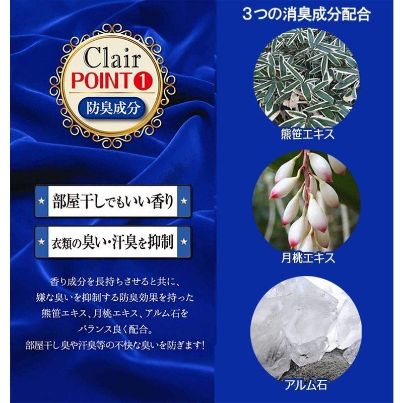 日本製 クレール パリ 濃縮タイプ 洗濯洗剤 1L 1000ml 柔軟剤入り レガントソープの香り 1本で約160回洗濯できる4.5倍濃縮タ :20220630024727-01133:ギルドショップ - 通販 - Yahoo!ショッピング 日本製 クレール パリ 濃縮タイプ 洗濯洗剤 1L 1000ml 柔軟剤入り レガントソープの香り 1本で約160回洗濯できる4.5倍濃縮タ :20220630024727-01133:ギルドショップ - 通販 - Yahoo!ショッピング