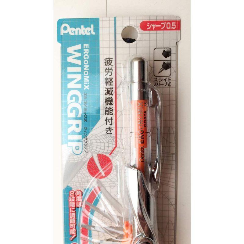 【廃盤稀少品】ぺんてる エルゴノミックス シャープERGoNoMiXクリアグリー Amazon.co.jp: 【廃番稀少品】ぺんてる エルゴノミックス
