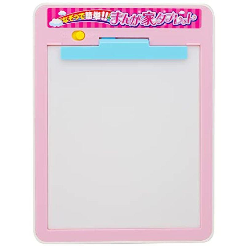 おもちゃ 教材 送料無料 沖縄は1000円 なぞって簡単 まんが家タブレット イラストがかんたんに描ける ツヤマ Ir4y70zcuv Www Kbdav Ac In