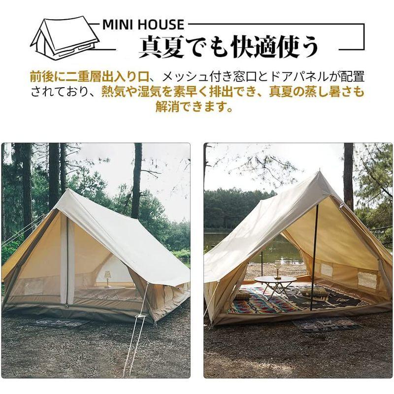 Nordisk Ydun Tech Mini セット(チョコレート)＋おまけ villa-cesare.com
