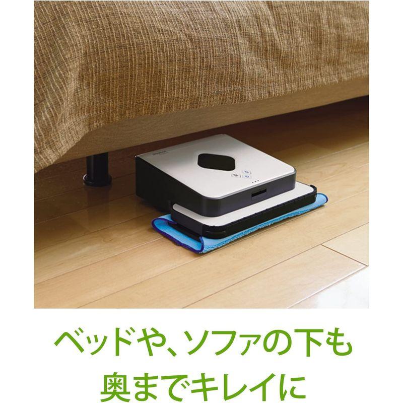 ブラーバ 371j アイロボット 床拭きロボット 静音 簡単操作 水 ブラーバ 371j アイロボット 床拭きロボット 静音 簡単操作 水