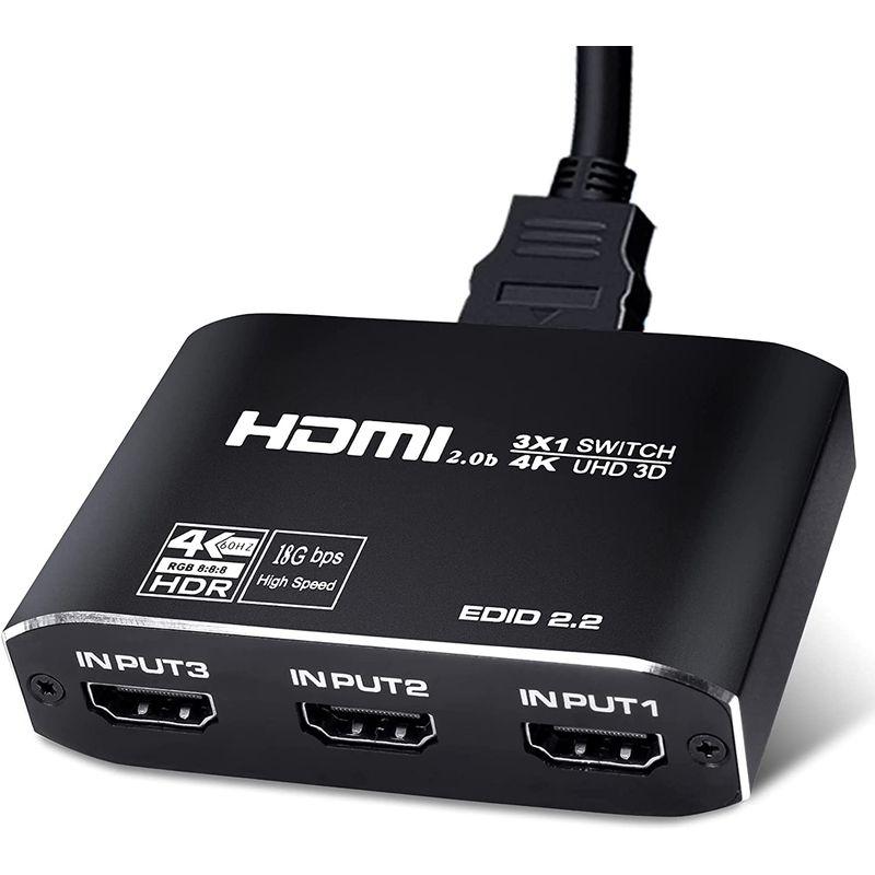 限定タイムセール HDMI切替器 3入力1出力 4K 60Hz HDMI2.0 HDCP2.2対応 hdmi セレクター 手動切替 HDR 4K HDMI分配器2.0 HDMI 切替器 4K 60Hz リモコン付き 3入力1出力 4K 60Hz 3D HDCP2.2対応 hdmi
