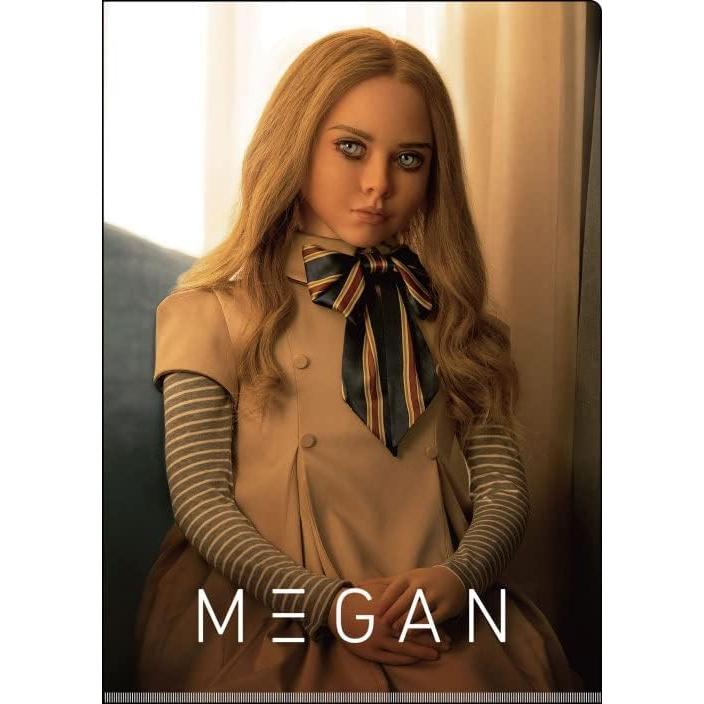 ミーガン/IG4168 Wポケットクリアファイル | ブランド登録なし