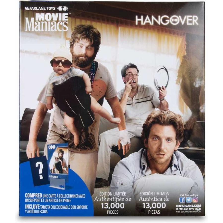 ムービーマニアックス /WB100シリーズ ウェーブ2/アラン・ガーナー（映画「ハングオーバー」より） | ブランド登録なし | 01