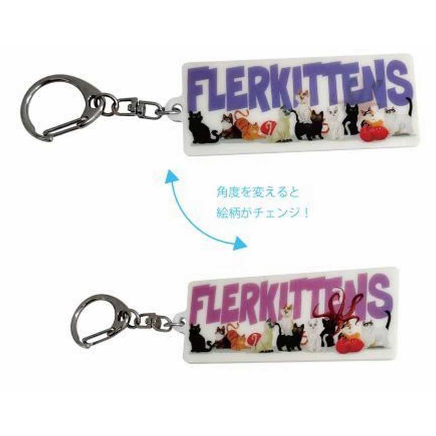 マーベルズ/IKE379 チェンジングアクリルキーホルダー | MARVEL | 01