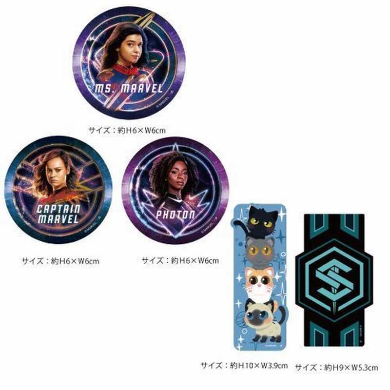 マーベルズ/IS986 ステッカーセット | MARVEL