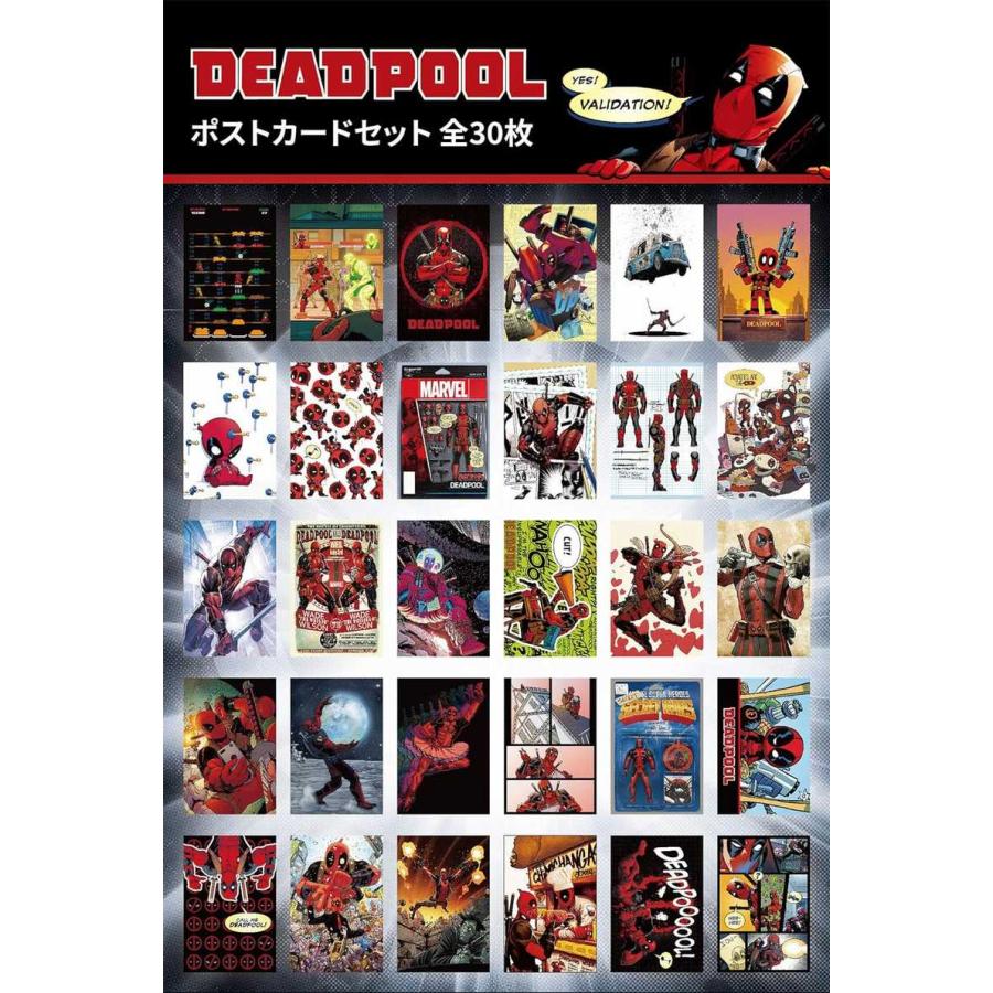 デッドプール/IJ77 ポストカードセット | MARVEL | 01