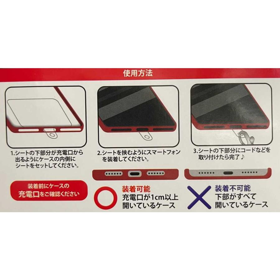 MARVEL（マーベル） デッドプール＆ウルヴァリン/IG4305 スマホ