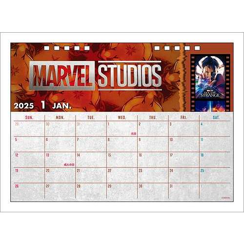 2026夏セール対象品　MARVEL/ICC120　2025年卓上カレンダー | MARVEL | 01