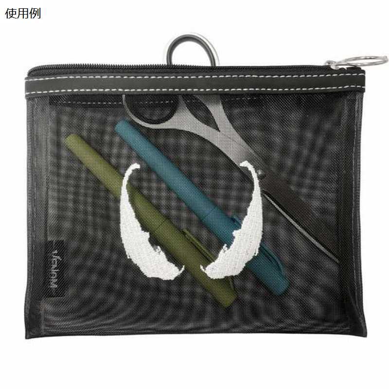 ヴェノム：ザ・ラストダンス/IG4462 メッシュポーチ | MARVEL | 01