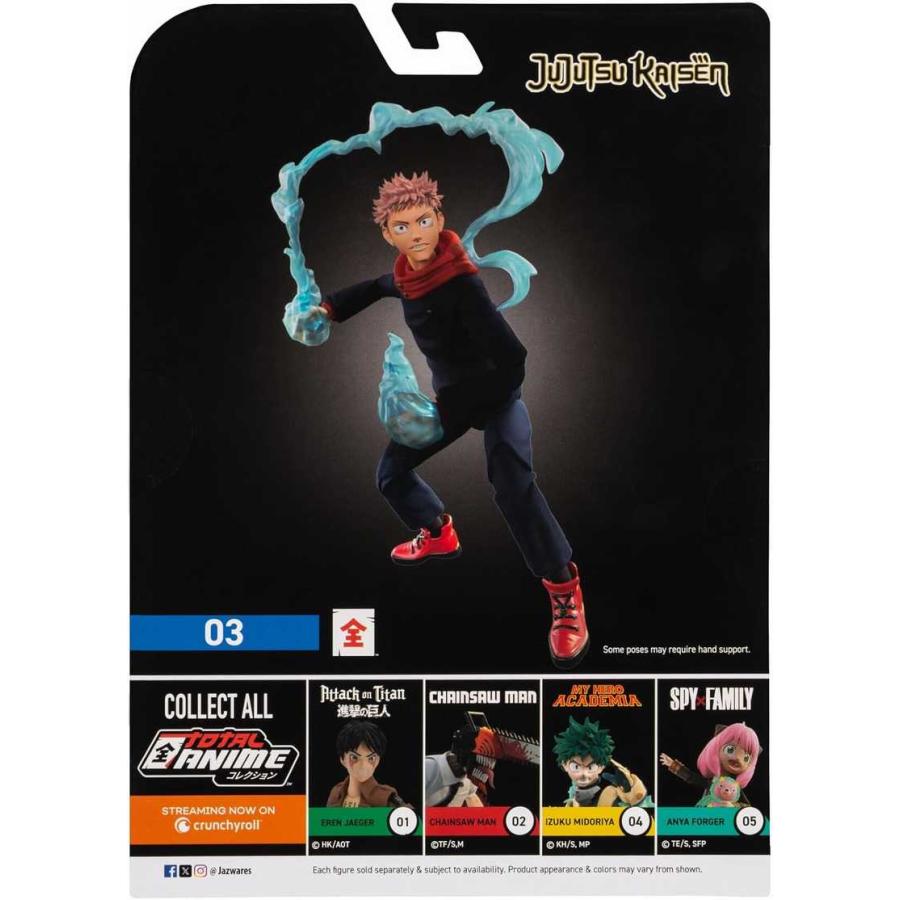 トータル・アニメ 6.5インチ アクションフィギュア/虎杖 悠仁（呪術廻戦） | ブランド登録なし | 01