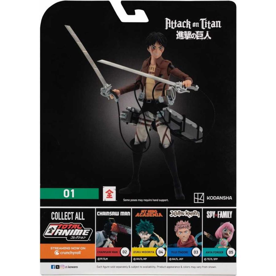 トータル・アニメ 6.5インチ アクションフィギュア/エレン・イェーガー（進撃の巨人） | ブランド登録なし | 01