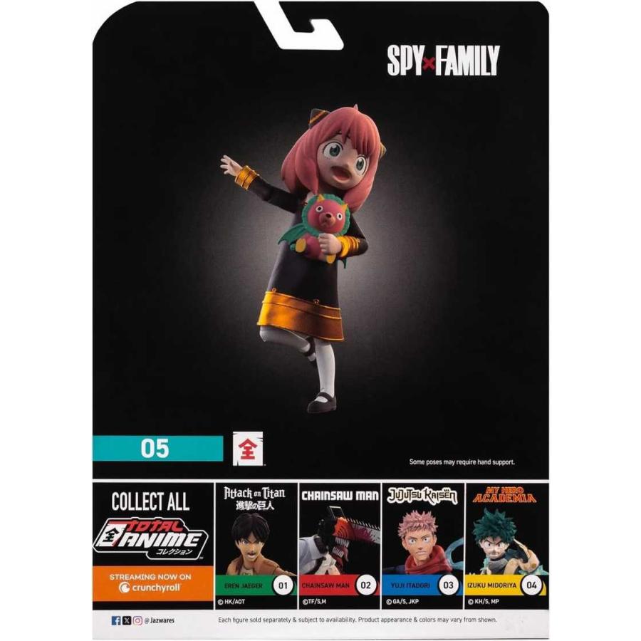 トータル・アニメ 6.5インチ アクションフィギュア/アーニャ・フォージャー（SPY×FAMILY/スパイファミリー） | ブランド登録なし | 01