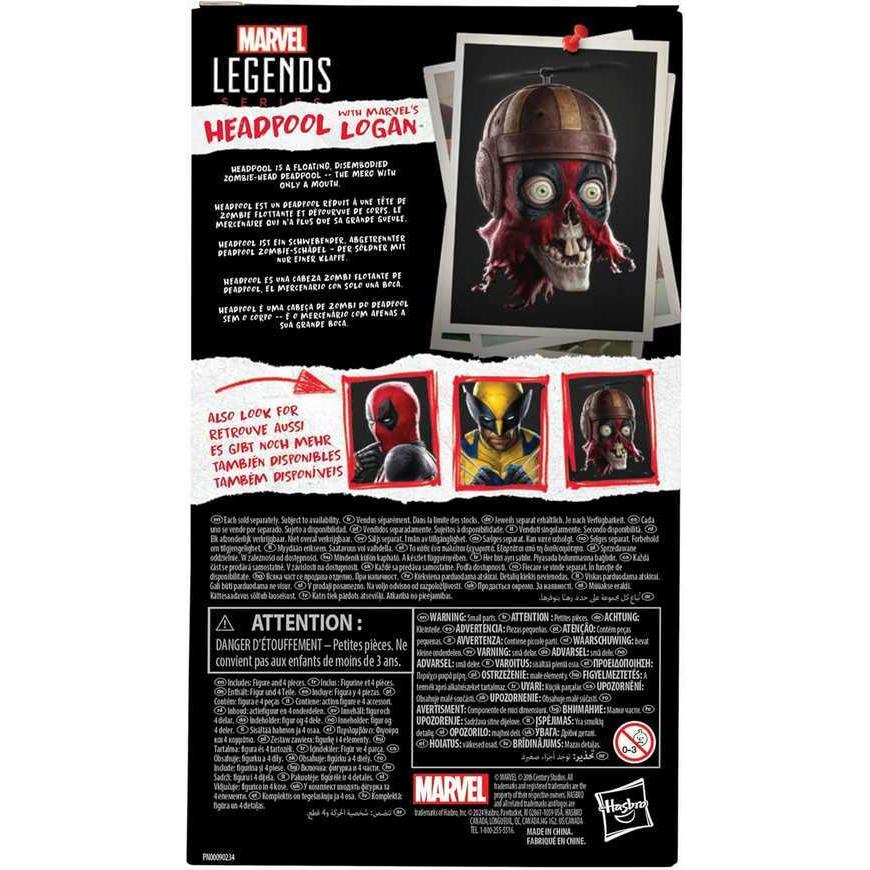 MARVEL（マーベル） マーベル・レジェンド 6インチ アクション