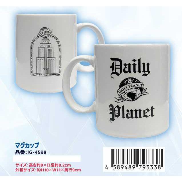 2026春セール対象品　スーパーマン/IG4598 マグカップ | ブランド登録なし