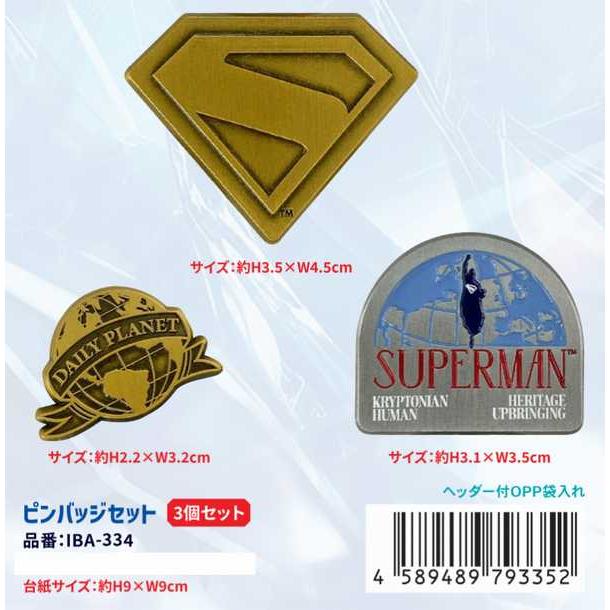 スーパーマン/IBA334 ピンバッジセット | ブランド登録なし