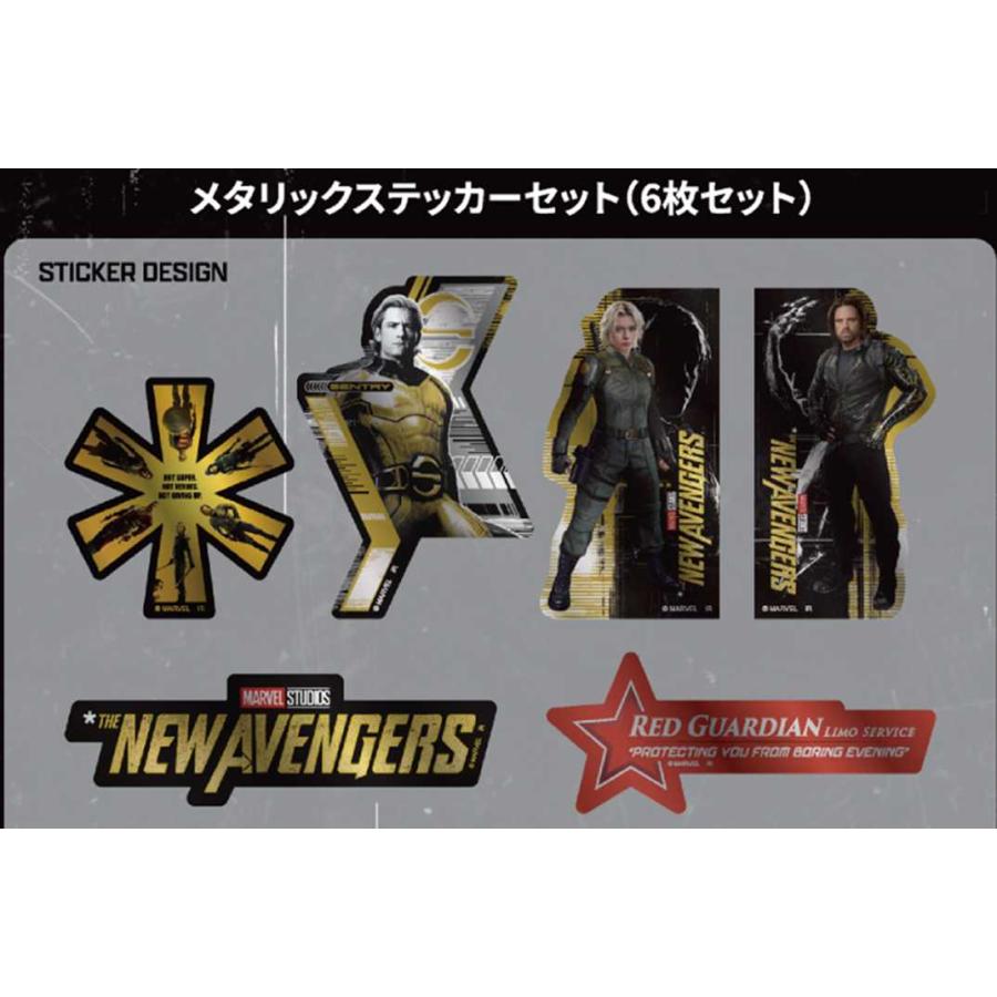 サンダーボルツ/IS1165 メタリックステッカーセット | ブランド登録なし