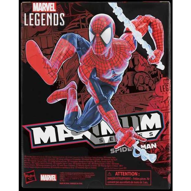 マーベル・レジェンド マキシマムシリーズ 6インチ アクション