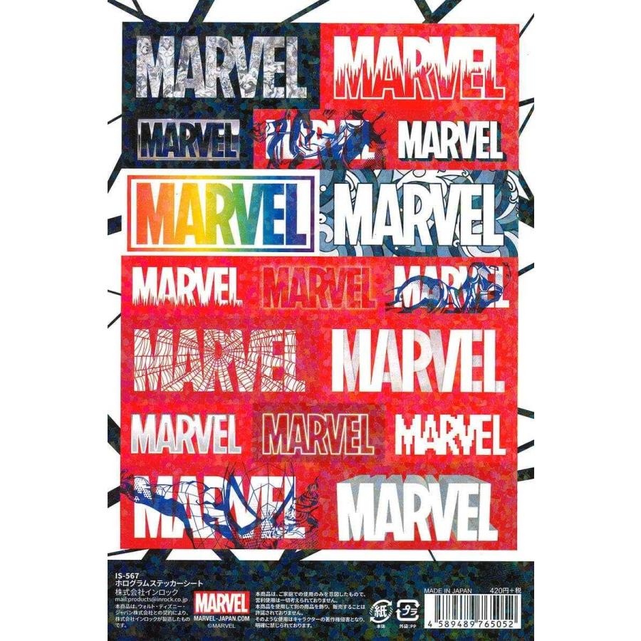 マーベル(ロゴ)/IS567 ホログラムステッカーシート | MARVEL