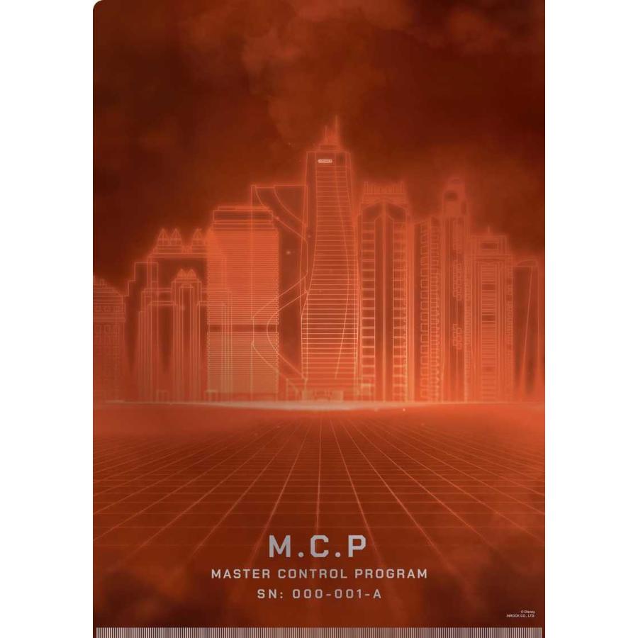 トロン：アレス/IG4661 メタリックファイル&ステッカーセット | MARVEL | 01