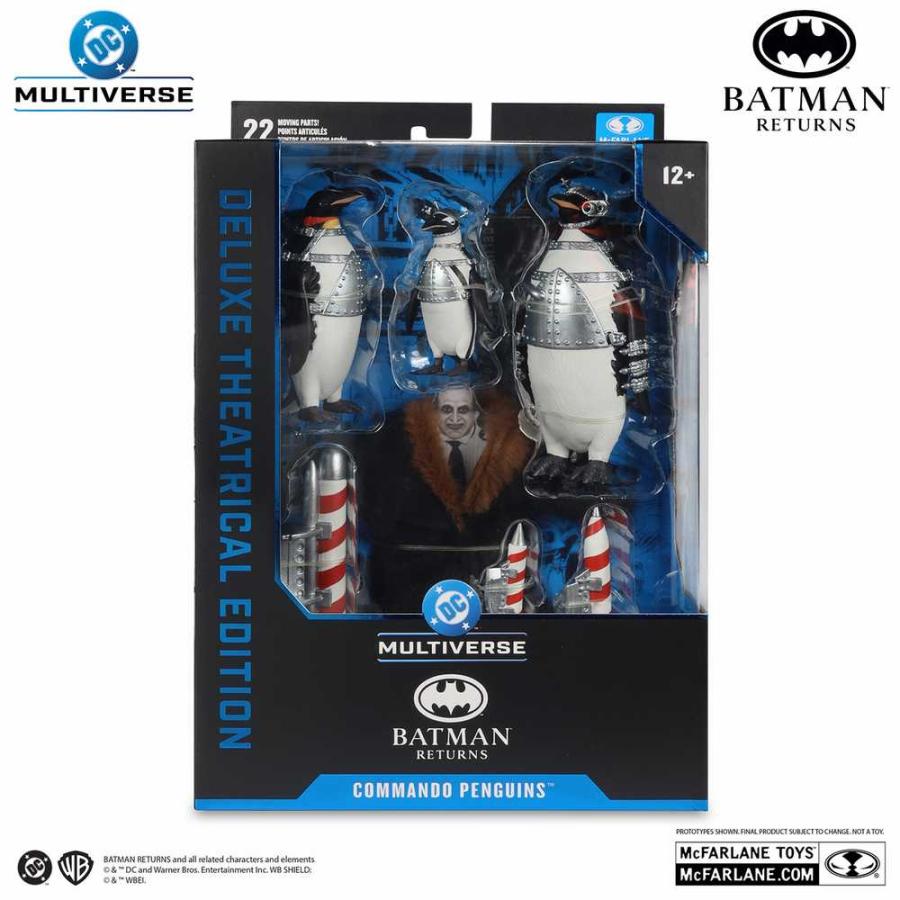 DCマルチバース 7インチ・アクションフィギュア「デラックス