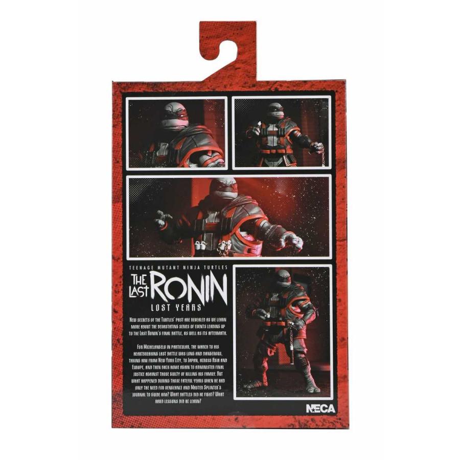 TMNT ミュータント・タートルズ ラスト・ローニン ロスト・イヤーズ 7インチ アクションフィギュア/ナイトウォッチャー・ミケランジェロ | ブランド登録なし | 03