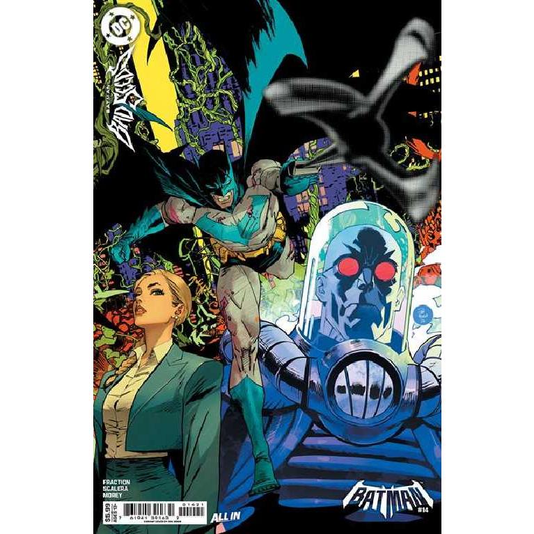 BATMAN #14＜Bカバー＞ | ブランド登録なし