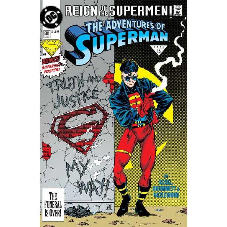 ADVENTURES OF SUPERMAN #501 FACSIMILE EDITION | ブランド登録なし