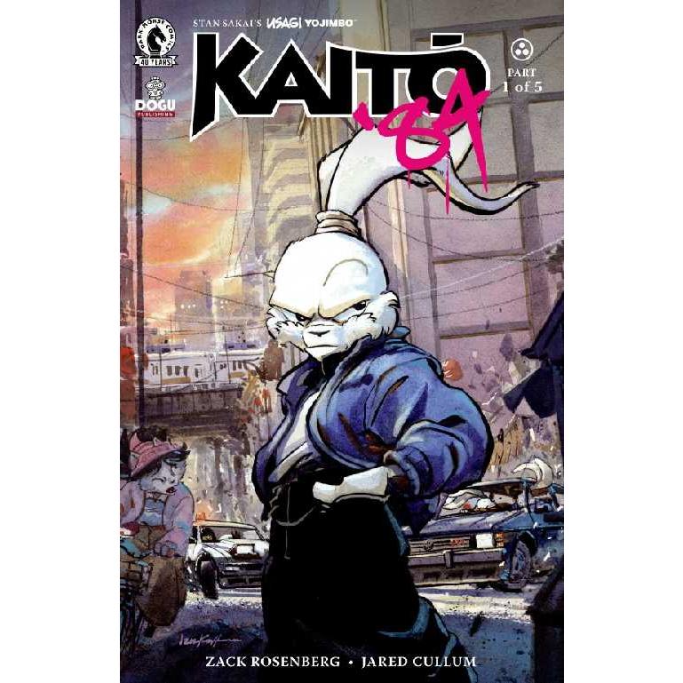 USAGI YOJIMBO KAITO '84 #1＜Aカバー＞ | ブランド登録なし